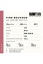 Eduardo Armero Pink Bourbon - Colombia - Qualified Filter Coffee 200 Gr - Coffee Bean - 2