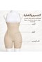 Post-operative and childbirth compression girdle with side zipper - 2