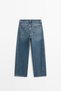 Orta balloon fit jean - 8