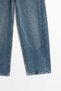 Orta balloon fit jean - 7