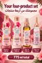 Intense Repair Long Hair Care Set, Shampoo 300 ml, Conditioner 250 ml, Hair Oil 150 ml and Scalp Tonic 75 ml, 4 pcs - 5