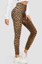 Women's Leopard Print High-Waisted Slim-Fit Stretch Leggings