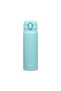 JNL-500 Ultralight Mug 0.50 L mint 108856
