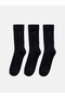 Rmz Gi̇yi̇m Farkiyla Embroidered Men's Socks 3-Pack