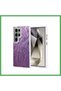 Samsung Galaxy S23 Ultra Compatible Case: Blade Mirrored Pattern Cover - Pattern 2 BEZOSS