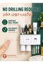 موزع معجون أسنان أوتوماتيكي يُثبَّت على الحائط، مع حامل فرشاة أسنان، ويحتوي على كوبين مغناطيسيين. - 7