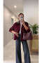 Pladra Burgundy Drop-Shoulder Suede Jacket - 6