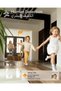 2K Camera for Home 2Pack, 3MP Indoor Cameras Wired Wifi CCTV Pet Cam, Baby Monitor with Human Detection Motion Tracking Night Vision Privacy Mode, Ranger 2C Home Camera - 3