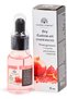Global Fashion Vitamin E Nail & Cuticle Oil – Strengthen & Nourish Nails, Perfect for Brittle Nails | (Cuticle Oil POMEGRANATE, 15ml) - 2