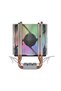 Gamdias Boreas E1-210 Lite, 92mm, Cpu Tower Type Air Cooling, Direct Contact Technology 2 - 3