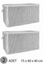 (2 Pcs) Gray Striped Zippered Maxi Size Storage Bag Pillow-Quilt-Clothing Organizer 75*40*40 cm