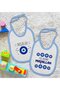 BK Kids "The Owner of the Place" Designed 2-Pack Blue Baby Bib - 1 en127039 - 2