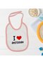 BK Kids "I Love Amsterdam" Pink Baby Bib - Model 1