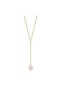 18kt Gold Necklace with 9mm Cultured White Pearl N1YP39_