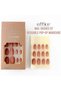 Office Matte Velvet Self-Adhesive Nails - 03 - 8