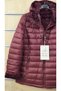 Italian-Style Plush Reversible Jacket - 2