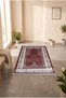 Soft, Non-Slip Sole Prayer Mat