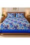 King Size Flat Bedsheet Set, 3 Pieces, 260 x 240 cm (Beige) - 3