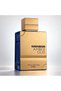 Amber Oud Bleu Edition Eau De Parfum 200ml – Long Lasting Arabic Fragrances for Men & Women, Luxury Citrus Woody Perfume with Grapefruit, Mint, Vetiver & Sandalwood - 5