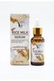 Rice Milk Serum (30g)