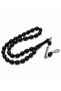 Powdered Amber Prayer Beads, Barley-Cut, with Tasseled Metal Details, Special Design, Colorful, Gift-Worthy Men's Prayer Beads for Everyday Use - 3
