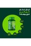 كيراتين جاميز 3000 ملغ 60 قطعة عرض 3 عبوات - 6