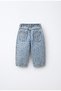Unisex Leopard Print Balloon-Cut Baggy Jeans - 3