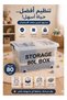 Plastic Storage Box Multipurpose Transparent Plastic Storage Box With Wheels And Lockab