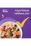تونة خفيفة في زيت نباتي، 80 جرامًا. - 4