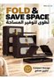 WALALLA 5 Tiers Folding Storage Cabinet,Stackable Storage Bins with Doors and Wheels - 2