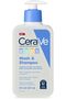 baby wash & shampoo, fragrance, paraben, & sulfate free shampoo for tear-free baby bath time, 8 ounce