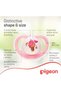 Minilight Pacifier Twin, Ultra Light Weight, Soft Silicone Nipple, Bpa Free, S Size, Girl - 6