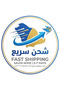 مجموعة العطور - 6