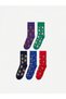 Quality Pieces from Çelebi Store Embroidered Men's Socks 5-Piece Set