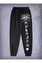 Unisex Jogger Pants