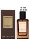 مجموعة عطور لونكوم الثلاثية (ميستري عود + فولينج نايت + جيرني) عبوة 100 مل - 2