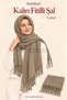 شال نسائي سميك بتصميم مميز – لون بيج - 2