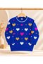 Girls' & Kids' Patterned Crew Neck Stretch Knit Sweater - 7