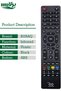 بديل جهاز التحكم عن بعد Classpro للتلفزيون الذكي Class Pro - 2