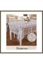 Linen Tablecloth with Built-in Table Runner, Diorra Model, 160x260 cm, Cream-Gold Dinner Tablecloth, BX