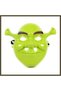 Green Shrek Mask 21x25 cm BX
