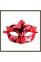 Red-Themed Costume Party Extra-Bright Ball Mask 15x10 cm BX