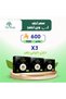 مجموعة دايتي كوفي بلس، ثلاث عبوات.