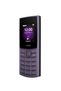 110 4G (HMD) | Dual SIM | Long Battery Life | Classic Keypad Phone - 3