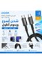 كيبل أنكر USB-C إلى USB-C / USB-A إلى USB-C بقوة 60 واط - Type-C إلى Type-C - 3.8 م - 2