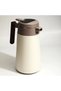 Daima Enjoy Thermos White 1680 ml - 3