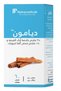 جي بي دايمون 60 تاب - 2