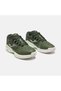 TCSLAW2623C Slam Classic Men's Padel Shoe, Khaki - 2