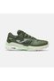 TCSLAW2623C Slam Classic Men's Padel Shoe, Khaki