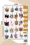 MEMES PARTY CAT, PARTY CAT 2 PAGES, Sticker, Decal, Diary, Planner, Organizer - 3